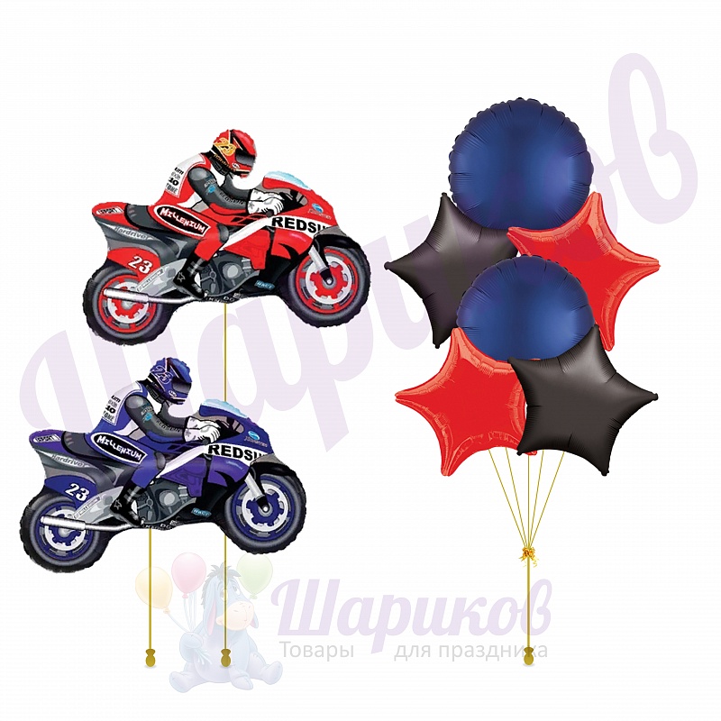 Воздушные шары с мотоциклами