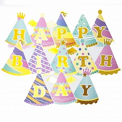 Гирлянда Флажки, Happy Birthday (яркие колпаки и короны), Ассорти, Металлик, 210 см, 1 шт.