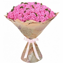 51 розовая Роза (40 см)