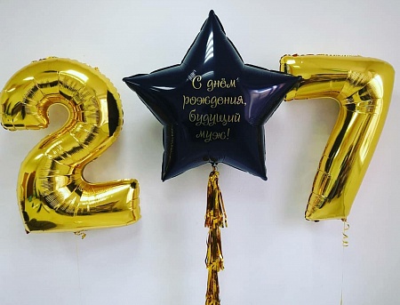 Композиция "Будущему Мужу"
