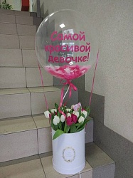 Шляпная коробка с цветами и шаром №7