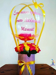 Шляпная коробка с цветами и шаром №10